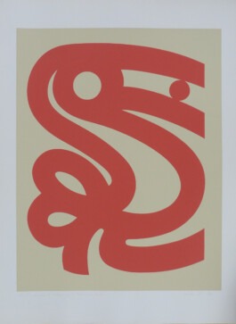 sérigraphie Idéogramme © HANPSI 